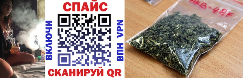 БУТИРАТ BDO 33% Ухта