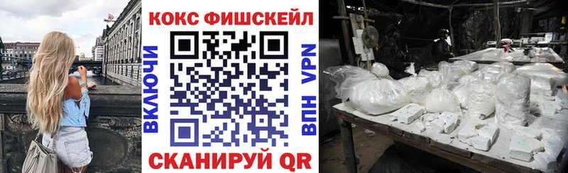 kraken ссылки  Ухта  КОКАИН Боливия 