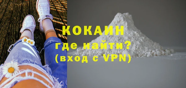MDMA Козельск