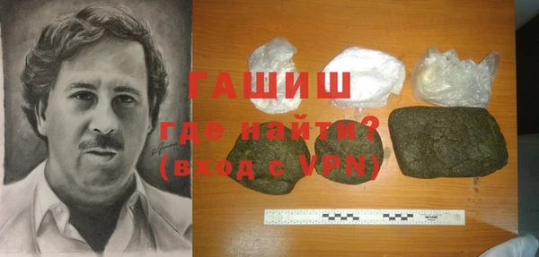 меф VHQ Щигры