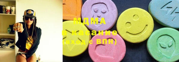 PSILOCYBIN Козловка