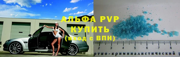 ГАЛЛЮЦИНОГЕННЫЕ ГРИБЫ Костерёво