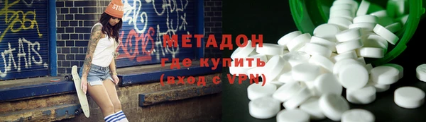 трава Корсаков
