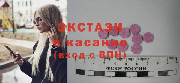 трава Корсаков