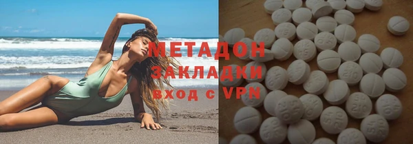 ГАЛЛЮЦИНОГЕННЫЕ ГРИБЫ Костерёво
