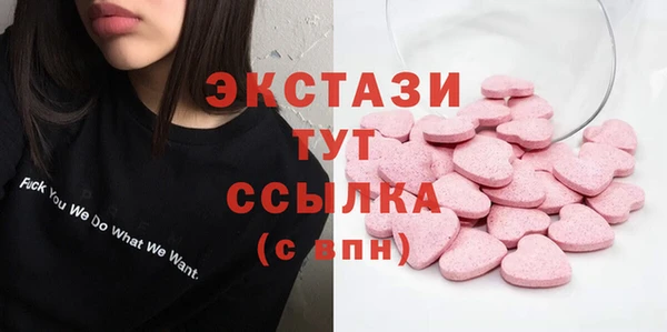 метадон Нижний Тагил
