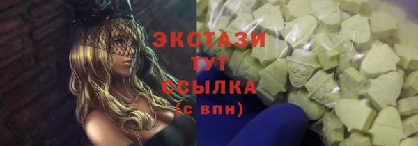 молекула духа Коряжма