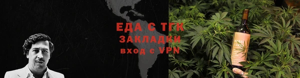 ГАЛЛЮЦИНОГЕННЫЕ ГРИБЫ Костерёво