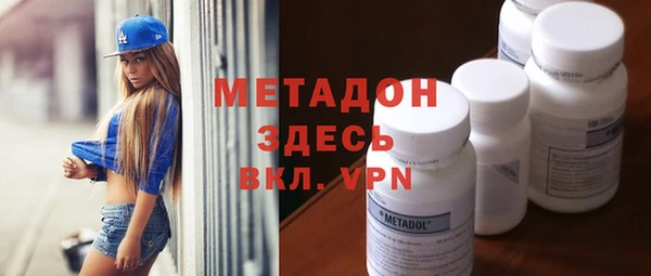 ГАЛЛЮЦИНОГЕННЫЕ ГРИБЫ Костерёво