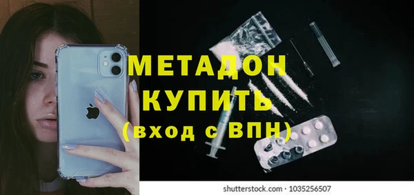молекула духа Коряжма