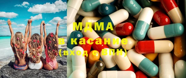ГАЛЛЮЦИНОГЕННЫЕ ГРИБЫ Костерёво