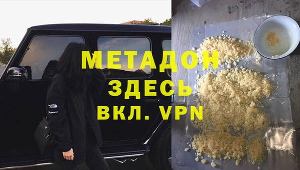 молекула духа Коряжма