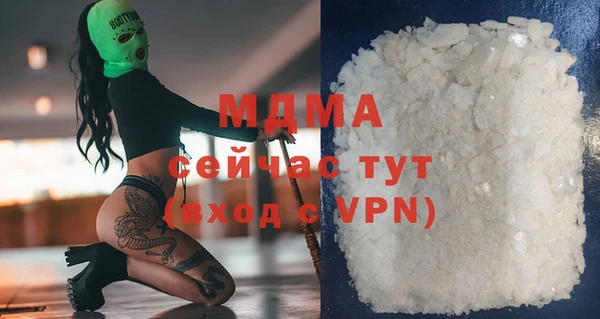 молекула духа Коряжма