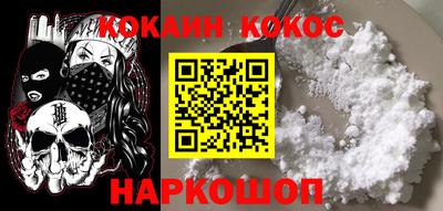 ALPHA PVP Малоярославец