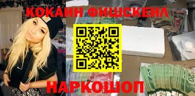 ALPHA PVP Малоярославец