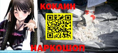 ALPHA PVP Малоярославец