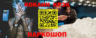 ALPHA PVP Малоярославец