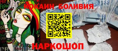 ALPHA PVP Малоярославец