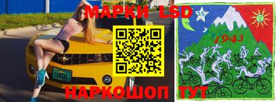 ALPHA PVP Малоярославец
