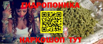 ALPHA PVP Малоярославец