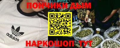 PSILOCYBIN Мариинск