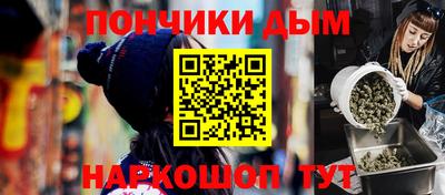 PSILOCYBIN Мариинск