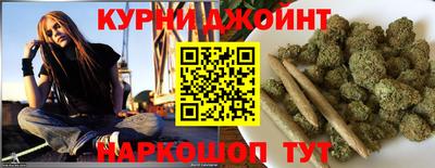 PSILOCYBIN Мариинск