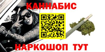 ALPHA PVP Малоярославец
