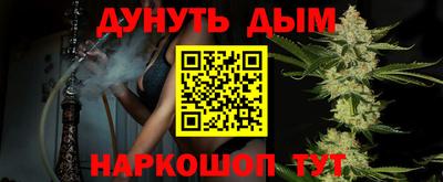 PSILOCYBIN Мариинск