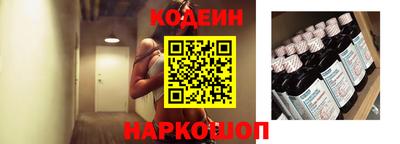 PSILOCYBIN Мариинск