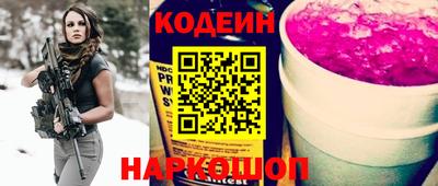 ALPHA PVP Малоярославец