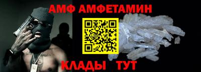 PSILOCYBIN Мариинск