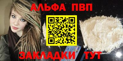 PSILOCYBIN Мариинск