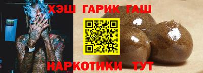 PSILOCYBIN Мариинск