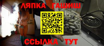 ALPHA PVP Малоярославец