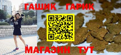 PSILOCYBIN Мариинск