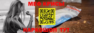 ALPHA PVP Малоярославец
