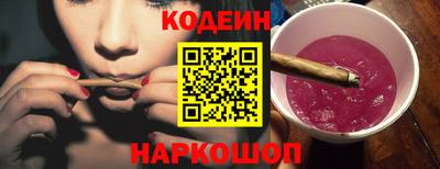 PSILOCYBIN Мариинск