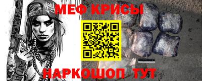 PSILOCYBIN Мариинск