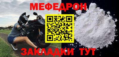 ALPHA PVP Малоярославец