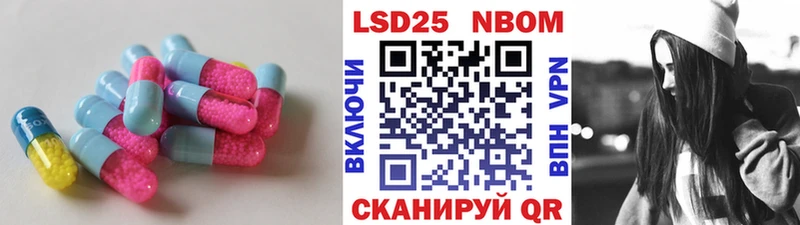 LSD-25 экстази ecstasy  Ухта 