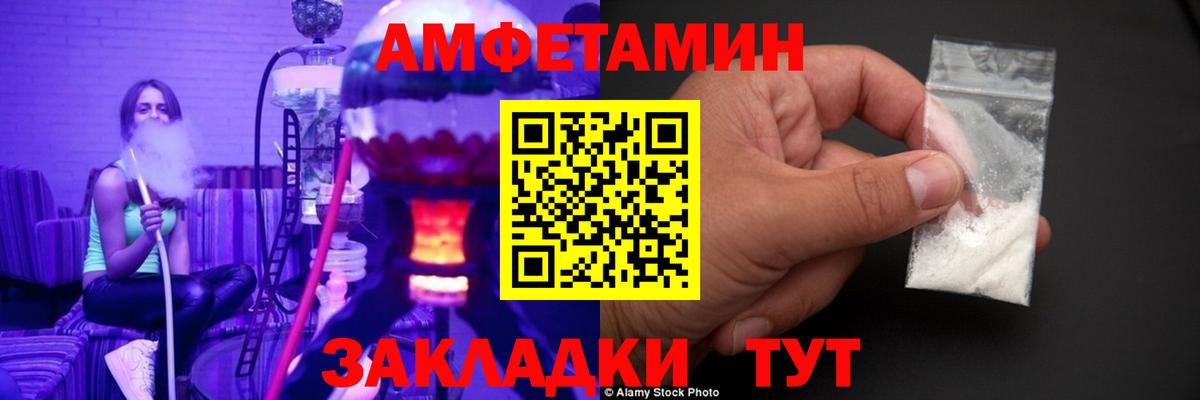 Гашиш  MDMA  НБОМе  Ухта  ГАШ  COCAIN  Меф кристаллы  Вход с VPN 
