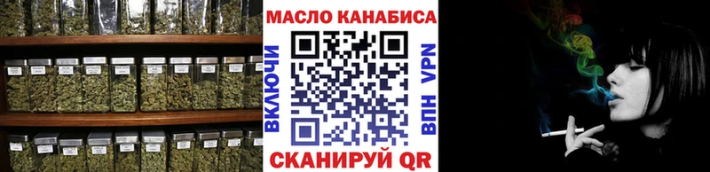 где можно купить наркотик  Ухта  ТГК гашишное масло 