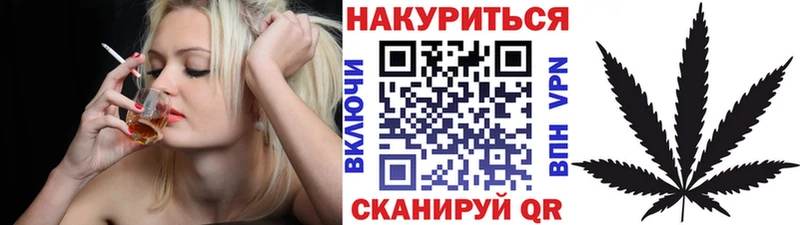 Бошки марихуана THC 21% Ухта